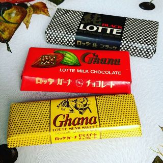 ロッテ ガーナ セミスイート チョコレート 私 ワシ の趣味ブログ ロッテ ガーナ セミスイート チョコレート 私 ワシ の趣味ブログ
