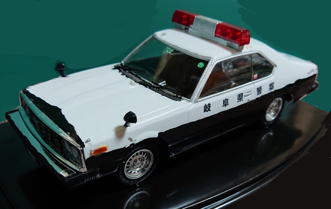 Khgc211スカイライン ハードトップ パトロールカー 私 ワシ の趣味ブログ