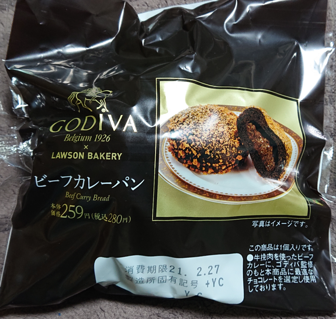 ツッコミ全般 私 ワシ の趣味ブログ ツッコミ全般 私 ワシ の趣味ブログ