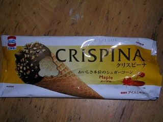 エスキモーアイスクリーム 私 ワシ の趣味ブログ