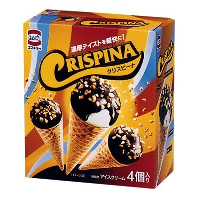 エスキモーアイスクリーム 私 ワシ の趣味ブログ