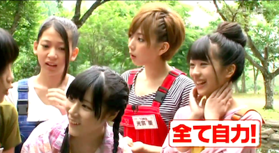 ネ申テレビ Season11 Vol 2 13期生団結力キャンプ 後編 Akb48 とある地方ファンの呟き