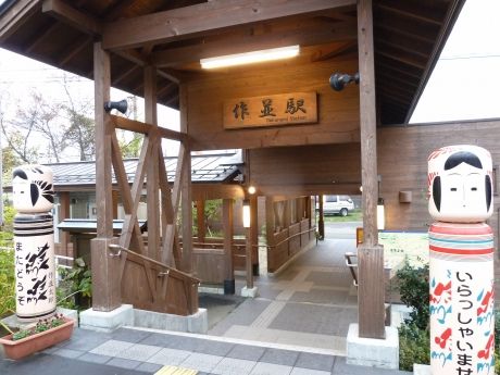 仙台コスプレファッションショーレポ 気ままにコス日和