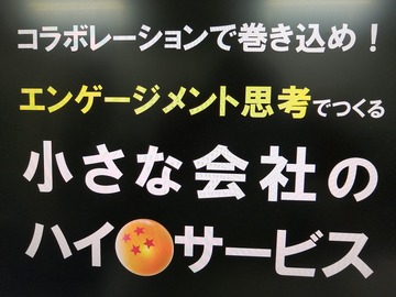 IMG_20190924_203735[1]