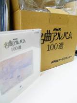 10ec61de.jpg