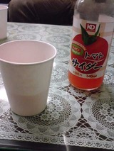 96f1da09.jpg