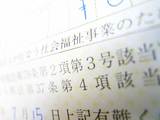 98d482f4.jpg