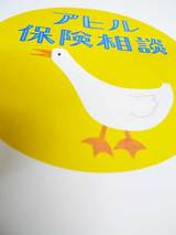 a1206d75.jpg