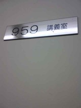 b46a3e37.jpg