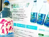 d77db5d5.jpg