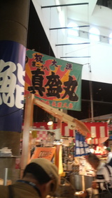 18e27a03.jpg