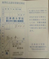 1cd3982b.jpg