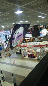 24a406f2.jpg