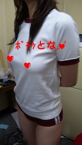 50d37f41.jpg
