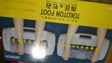 60624fc3.jpg