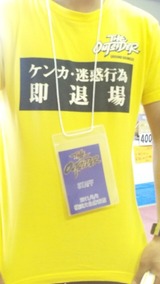 85834be1.jpg