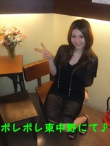 c4131031.jpg