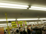 c9603e38.png