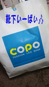ceb80933.jpg