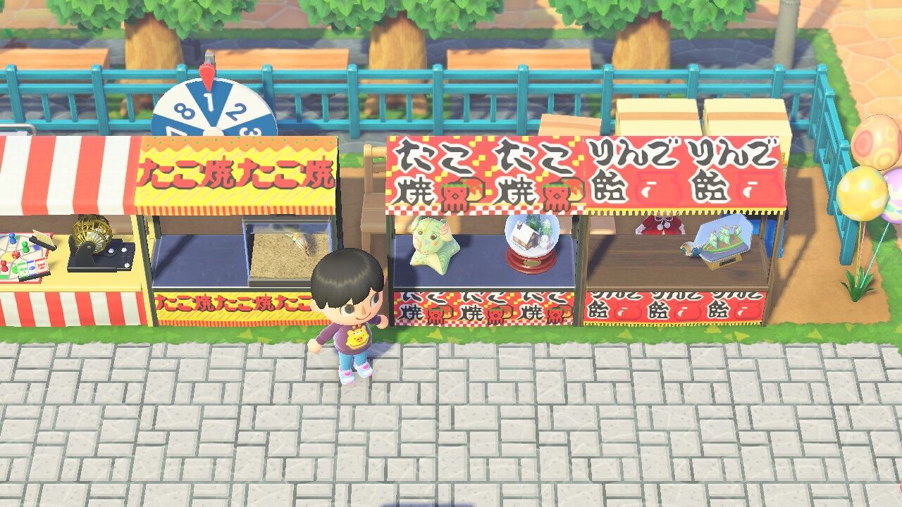 年04月 たつライフ2 年04月 たつライフ2