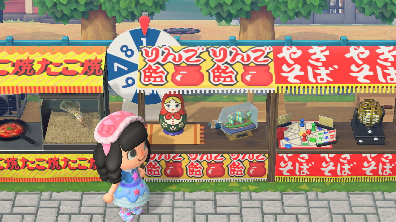 りんご飴 屋台ののれん マイデザイン たつライフ2 りんご飴 屋台ののれん マイデザイン たつライフ2