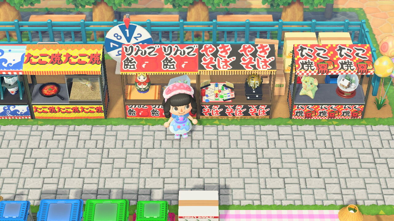 年04月 たつライフ2 年04月 たつライフ2