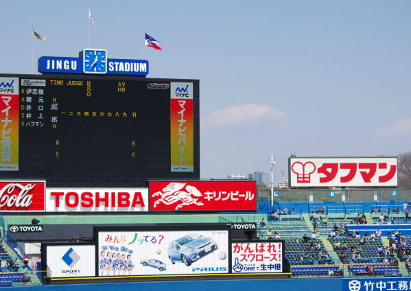 IMGP8735.jpg