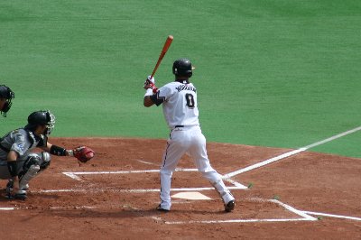 IMG_9445.jpg