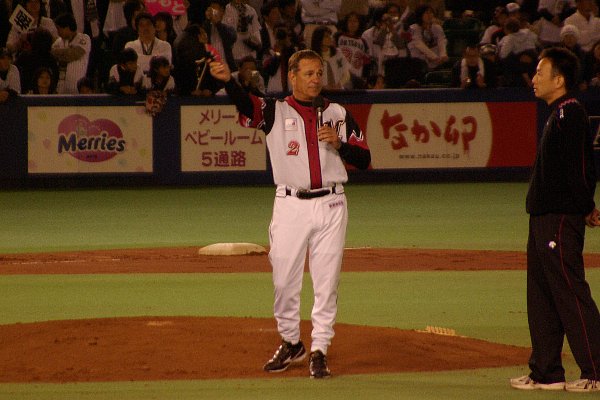 IMGP4410.jpg