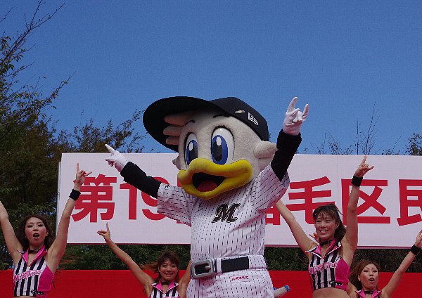 IMGP3006.jpg