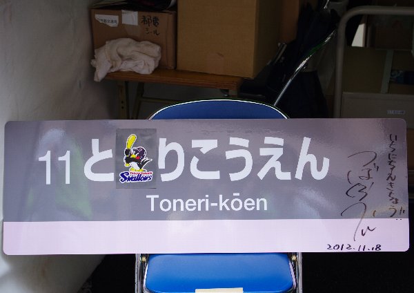IMGP6922.jpg
