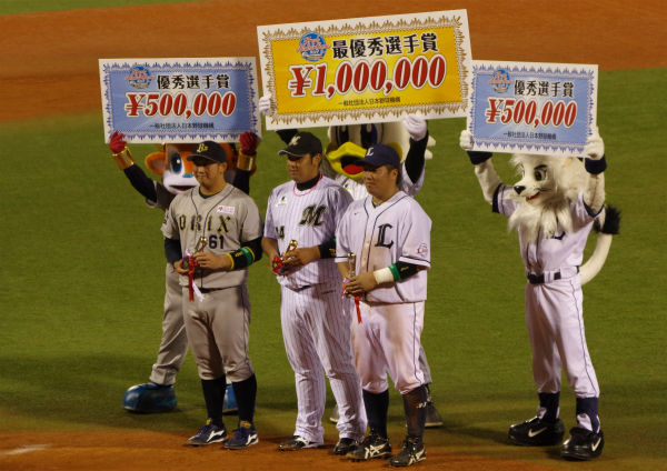 IMGP5011_2014081719221385c.jpg