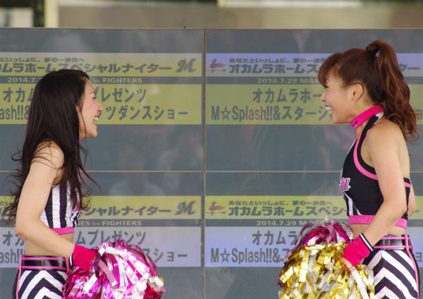IMGP8938_20140831125009319.jpg