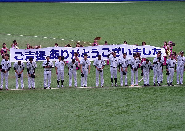 IMGP6748.jpg