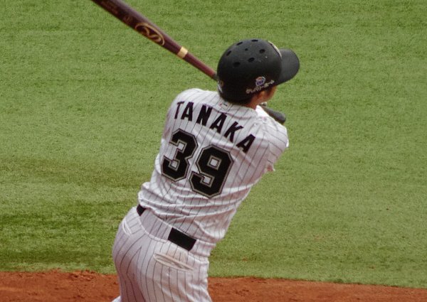 IMGP9693_20111005002045.jpg