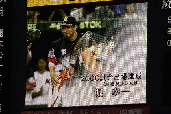 IMGP3055.jpg