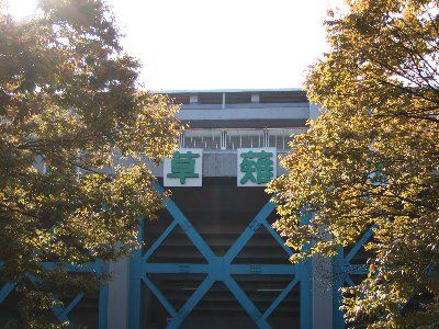 DSCF2427.jpg