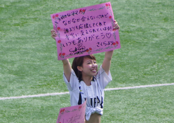 IMGP4386
