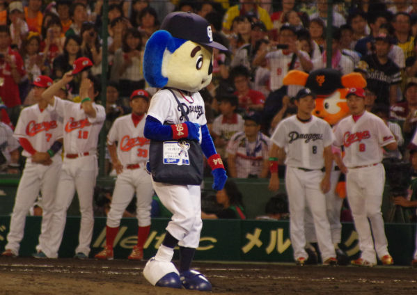 IMGP7611.jpg