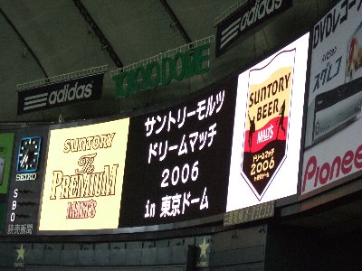 DSCF1154.jpg