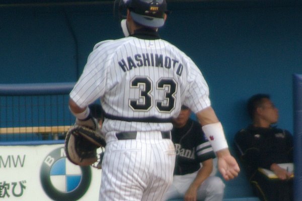 IMGP3433.jpg