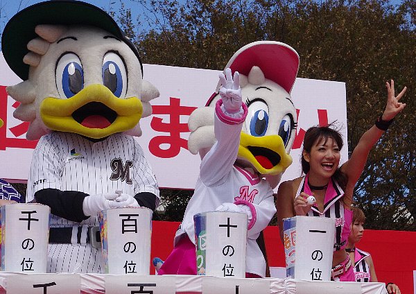 IMGP3125.jpg