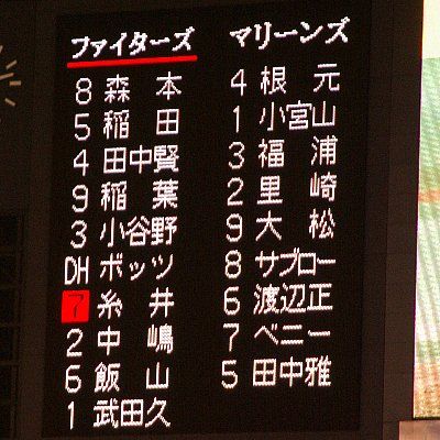 IMGP2249.jpg