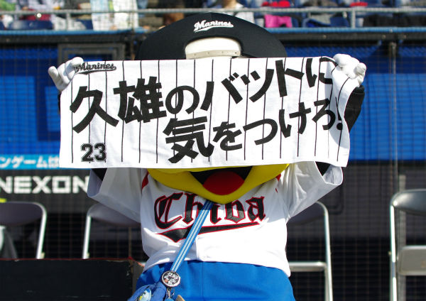 IMGP8997.jpg