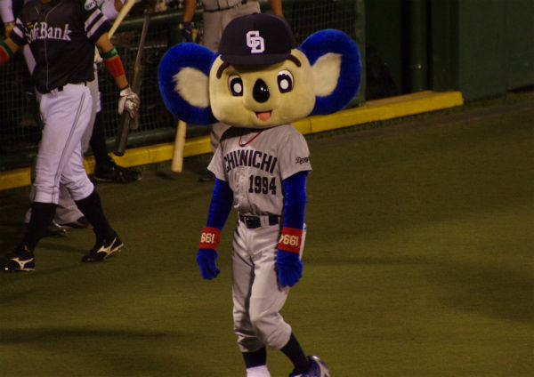 IMGP4518_201408171919135ee.jpg