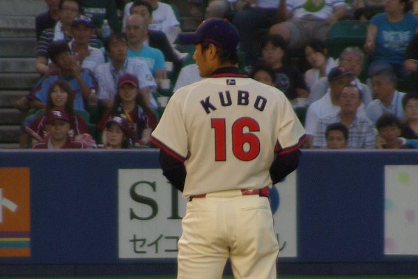 IMGP1836.jpg