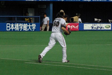 IMGP2680.jpg