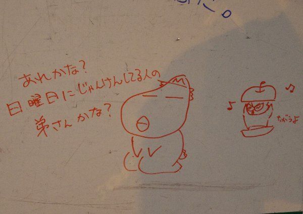 IMGP1234_20130916213009b07.jpg