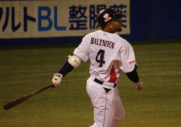 IMGP7795.jpg