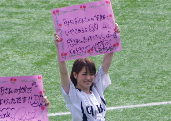 IMGP4394